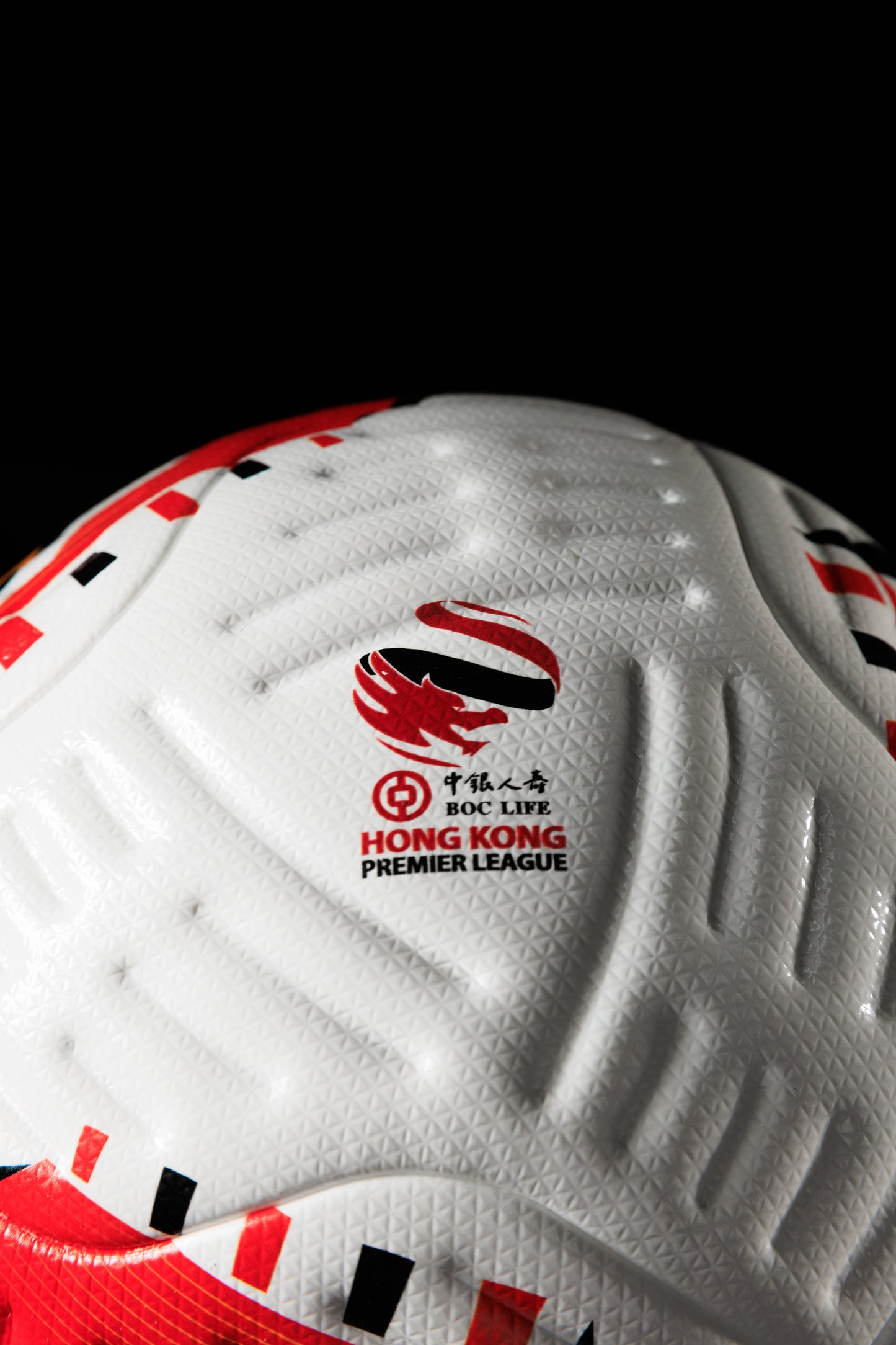 25/27 香港超級足球聯賽比賽用球 25/27 Hong Kong Premier League Match Ball