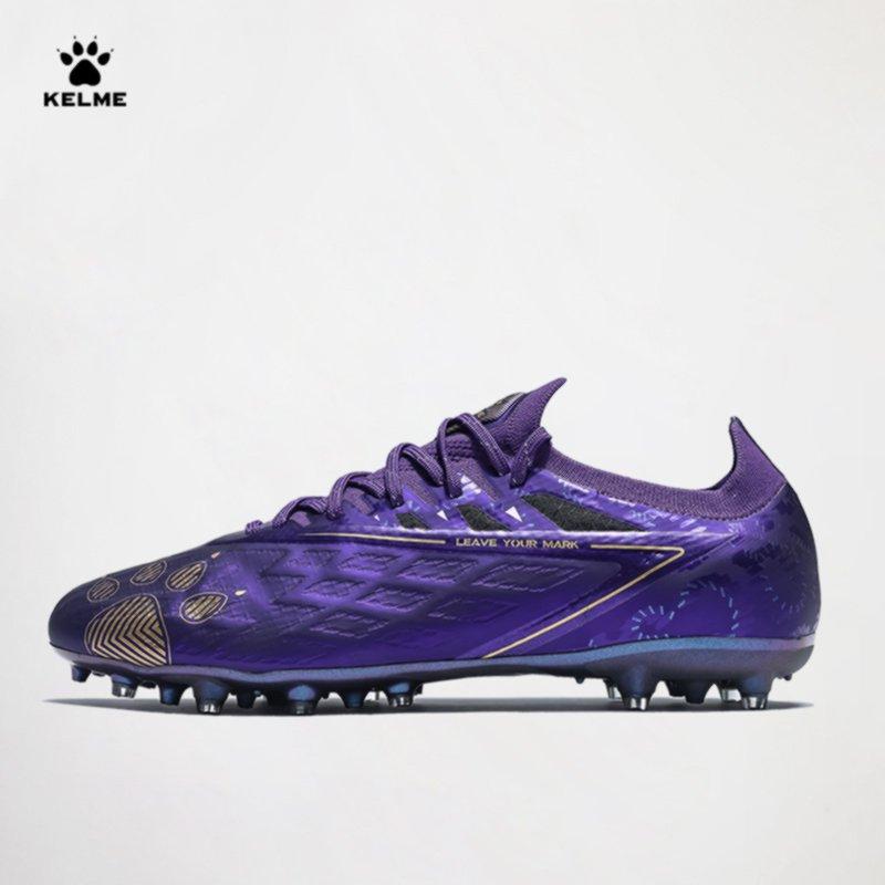 Kelme 童裝掠影1.5.4 MG釘足球鞋 Kids Panorama speed MG