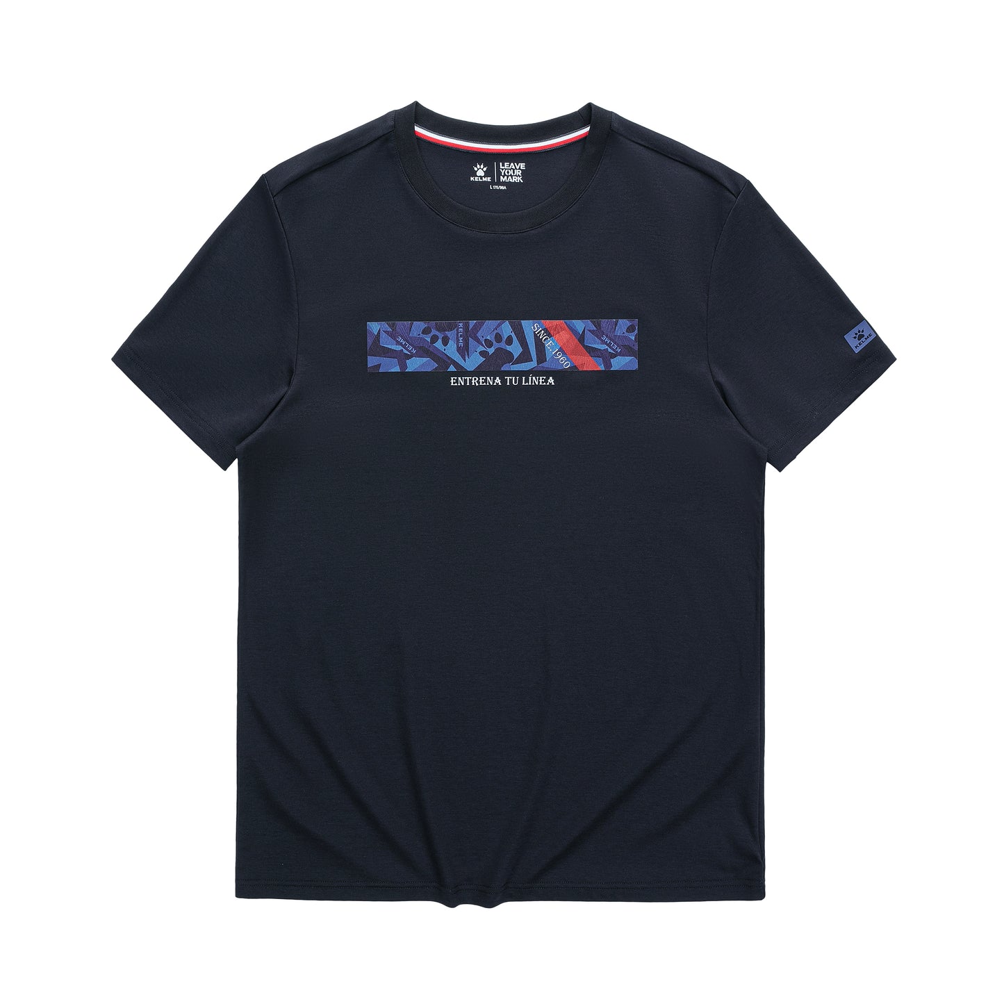 男士圓領速乾透氣短袖 T-Shirt