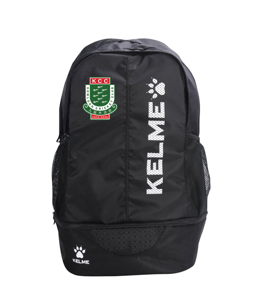 2025/26 KCC Backpacks