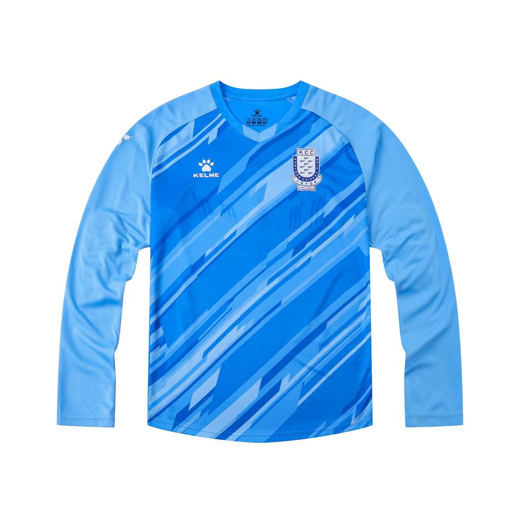 ** Pre- Order **KCC Youth Goalkeepers Home / Away Shirts & Shorts