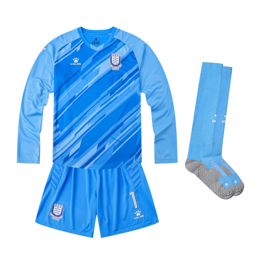 ** Pre- Order **KCC Adult Goalkeepers Pack Set