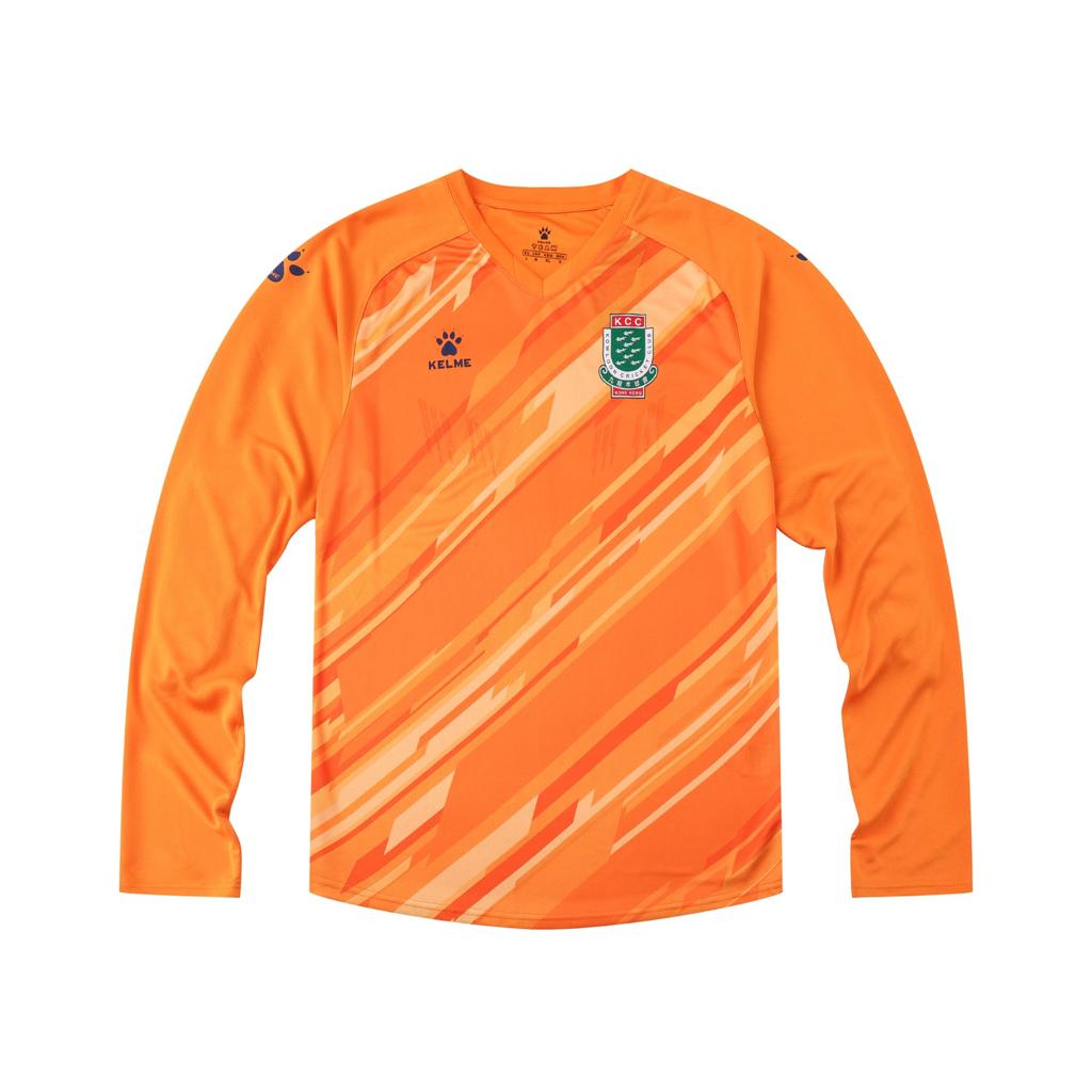 ** Pre- Order **KCC Youth Goalkeepers Home / Away Shirts & Shorts