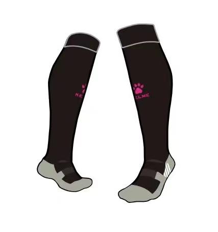 ** Pre- Order **KCC Adult HKFA Set