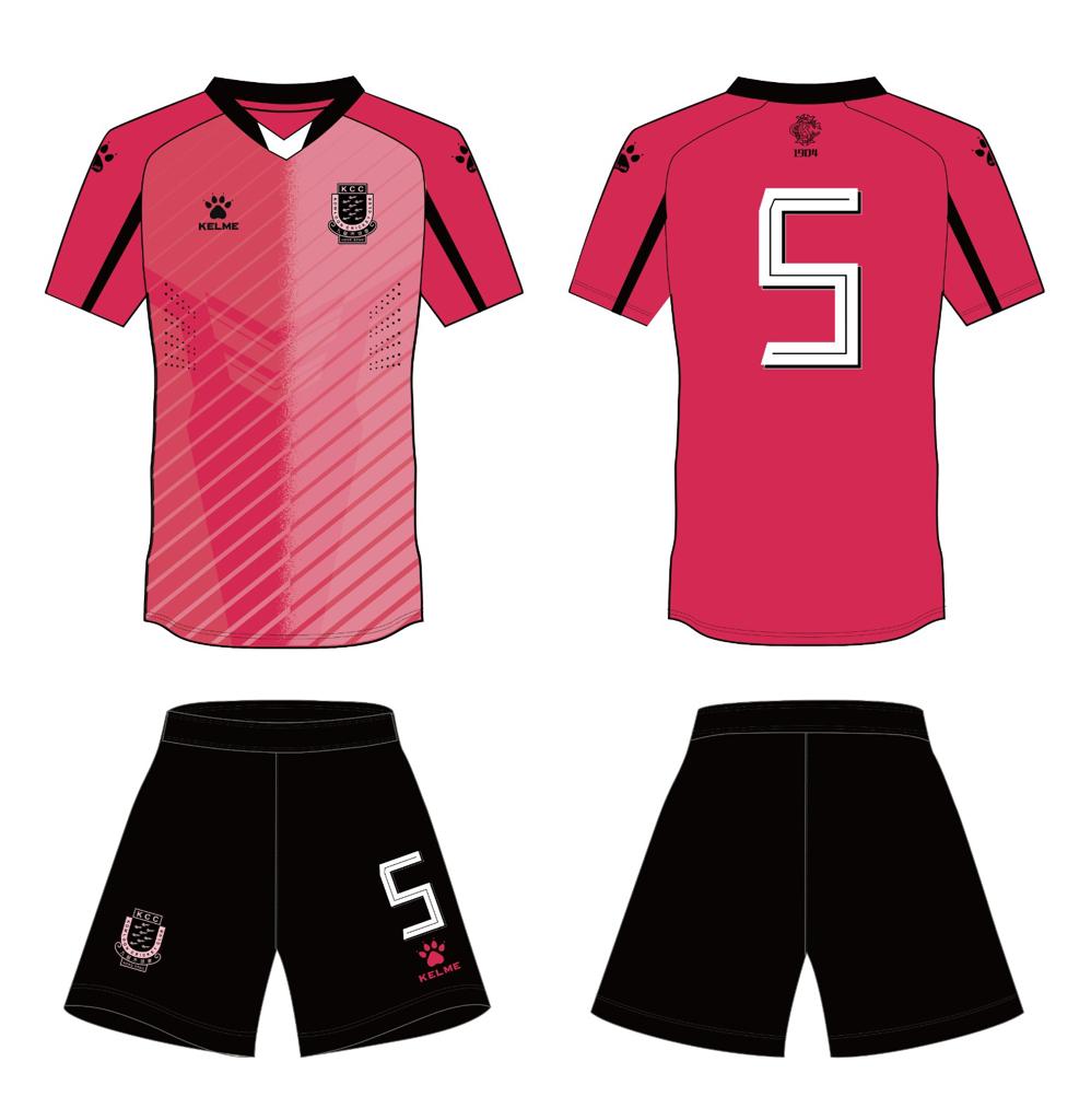 ** Pre- Order **KCC Juniors HKJFL ( U6 - U12 )Set