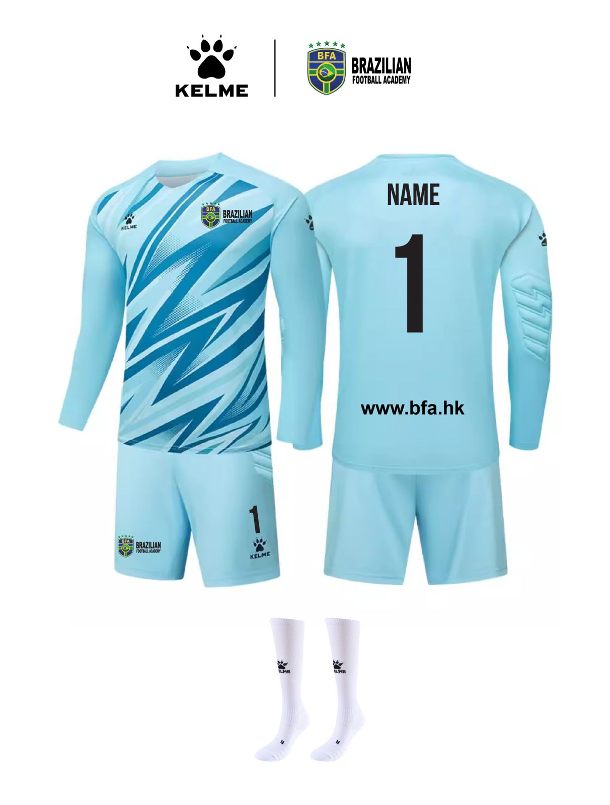 2025/26 BFA Brazilian Football Academy GK Set