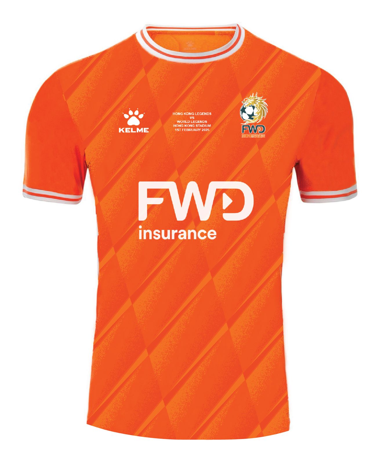 富衛保險賀歲盃2025 世界明星隊球衣 FWD Chinese New Year Cup 2025 World Legends Match Jersey