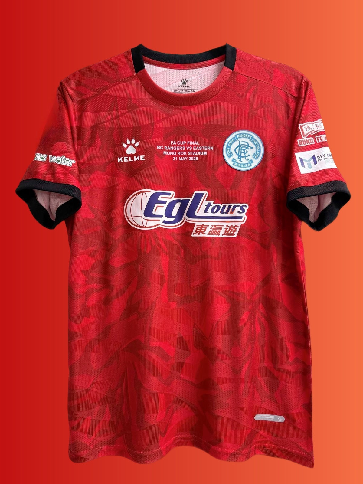 Kelme 24/25 足總盃標準流浪決賽版門將球衣 24/25 FA CUP BC Rangers GK Home Kit