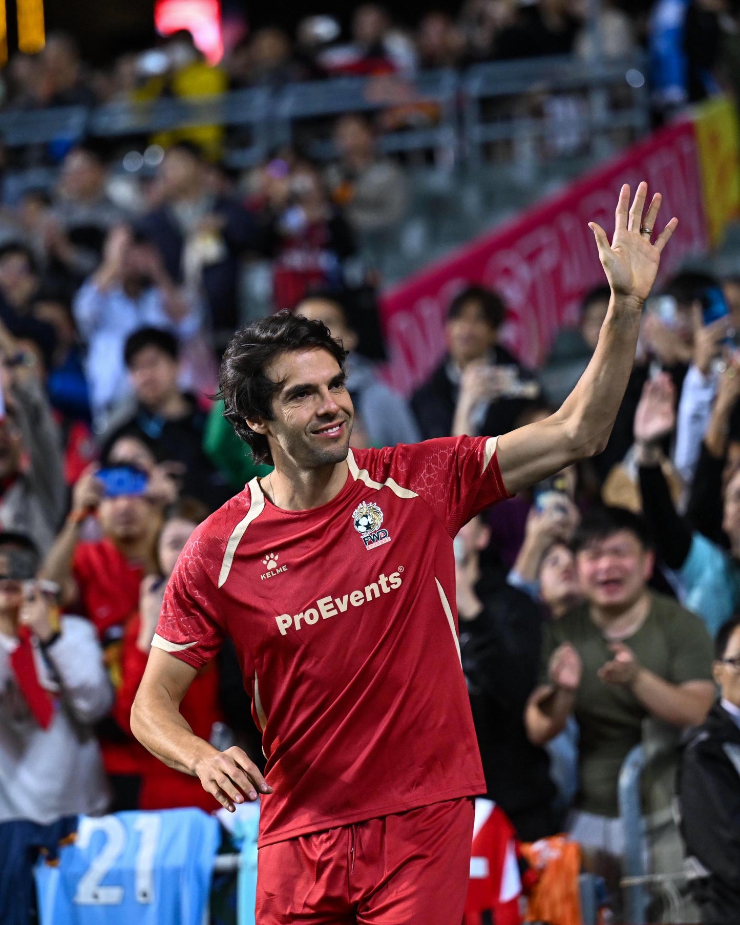 富衛保險賀歲盃2025 世界明星隊訓練球衣 FWD Chinese New Year Cup 2025 World Legends Training Jersey Top