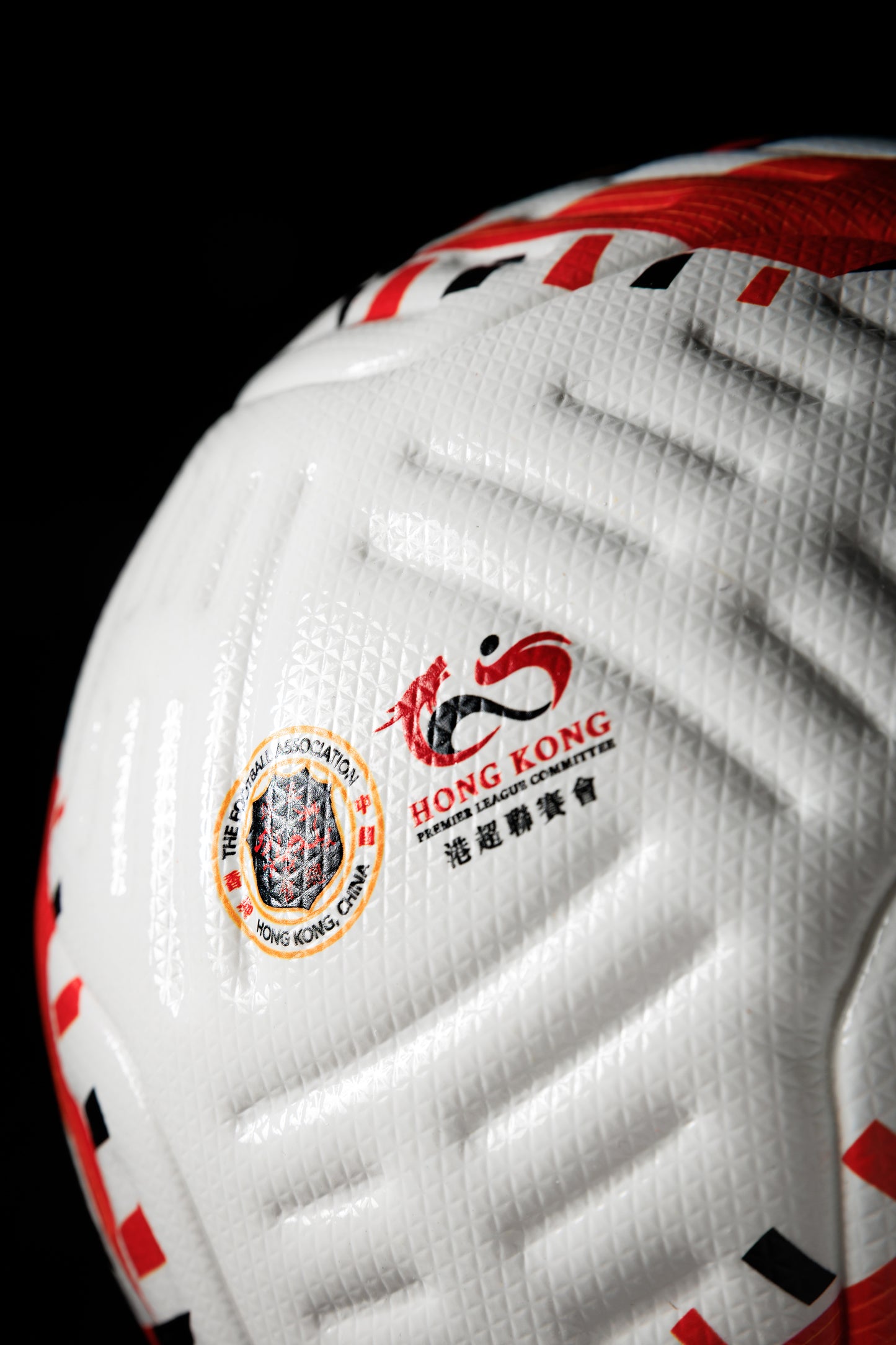 25/27 香港超級足球聯賽比賽用球 25/27 Hong Kong Premier League Match Ball