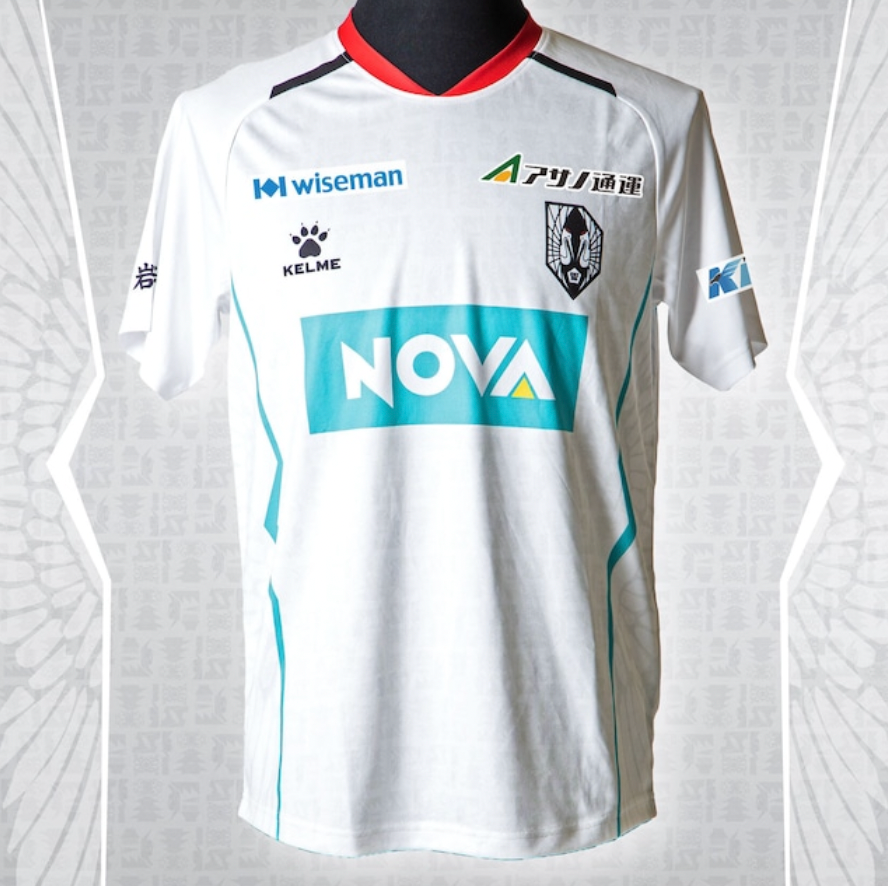 2023 Iwate Morioka Crane Home Away Jersey