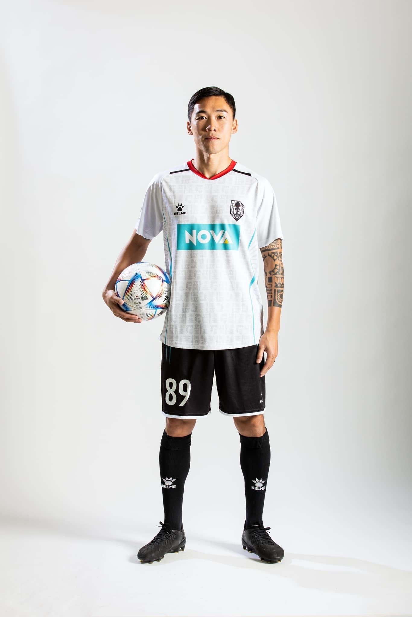 2023 Iwate Morioka Crane Home Away Jersey