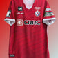 **預訂** 南區足球隊 25/26 主場 作客 球衣 ** Pre-Order** Southern Football Club 25/26 Home & Away Jersey