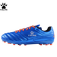 Kelme 兒童仿草短釘足球鞋 Kids Soccer Shoes AG