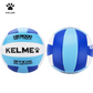 Kelme VB9000 機縫PVC 排球 VB9000 Soft Touch Size 5