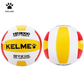 Kelme VB9000 機縫PVC 排球 VB9000 Soft Touch Size 5