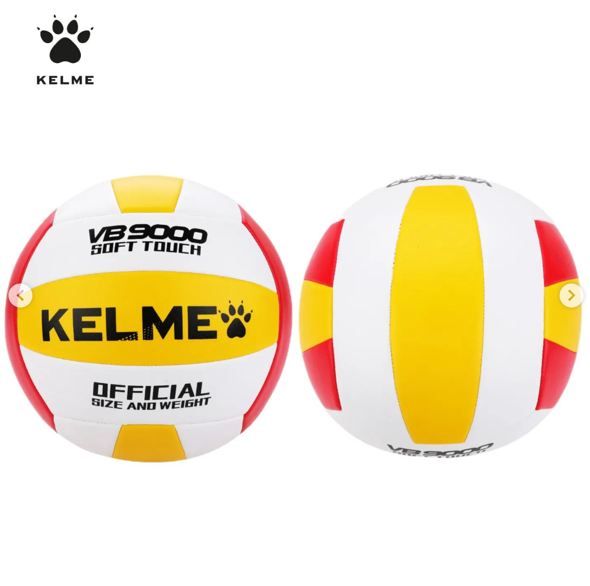 Kelme VB9000 機縫PVC 排球 VB9000 Soft Touch Size 5