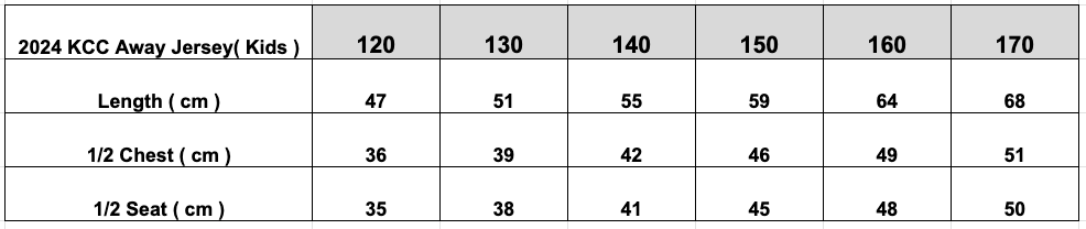 2024 KCC Youth HKFA Sets ( U13 - U18 )