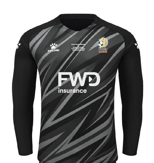 FWD Chinese New Year Cup 2025 – Kelme Hong Kong FWD Chinese New Year Cup 2025 – Kelme Hong Kong