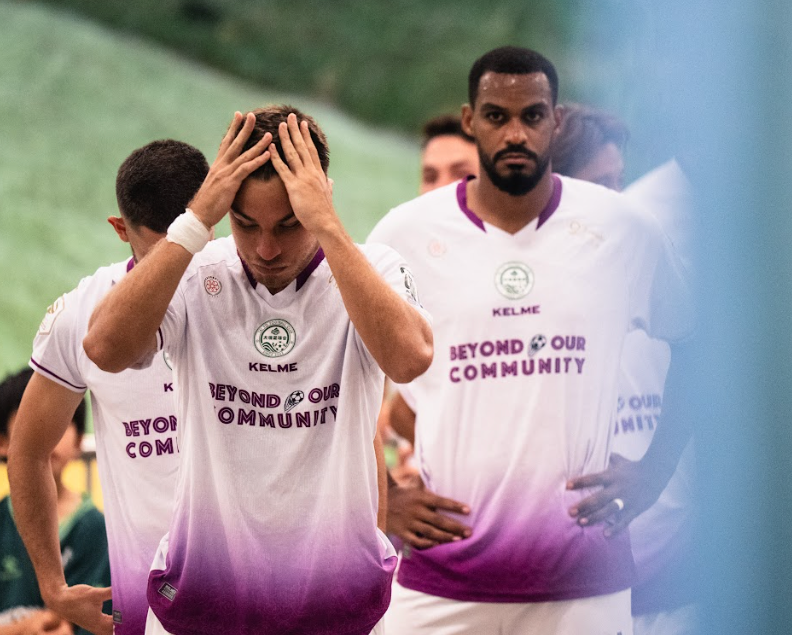 大埔足球會 25/26 作客球衣  Tai Po Football Club 25/26 Away Jersey