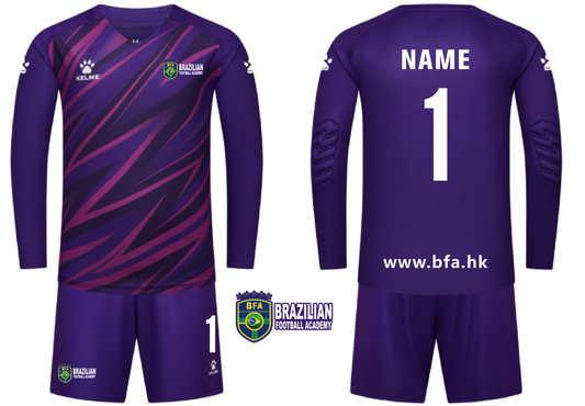 2026/27 BFA Brazilian Football Academy GK Set