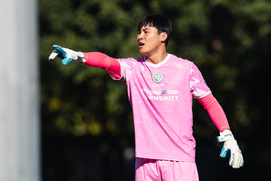 大埔足球會 25/26 第二作客守門球衣 Tai Po Football Club 25/26 2nd Away GK Jersey Top