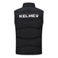 Kelme 24/25 雙色羽絨馬甲背心 2 Colors Dawn Vest