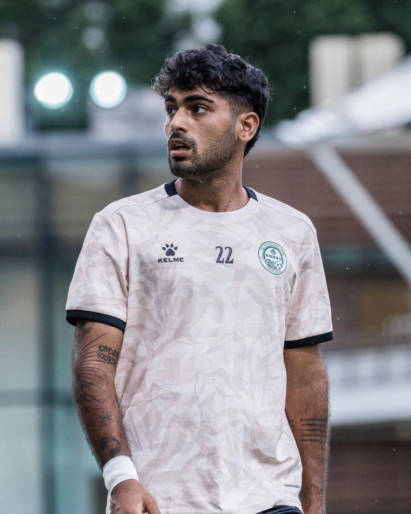 大埔足球會 25/26 練習上衣 Tai Po Football Club 25/26 Training Top