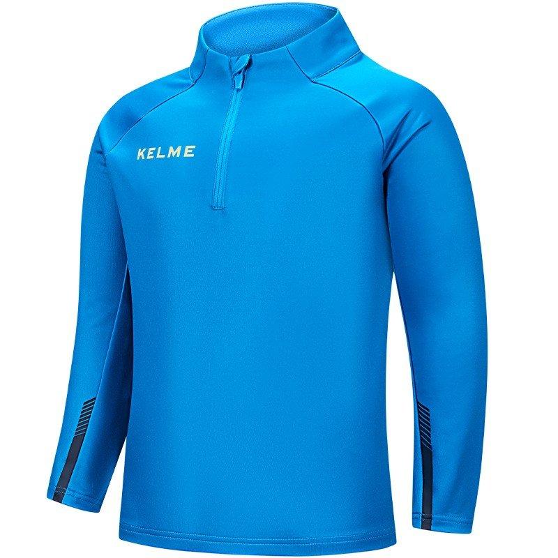 Kelme 24/25 五色小童半拉鏈針織外套 5 Colors Kids Half Zipper Polyester Jacket