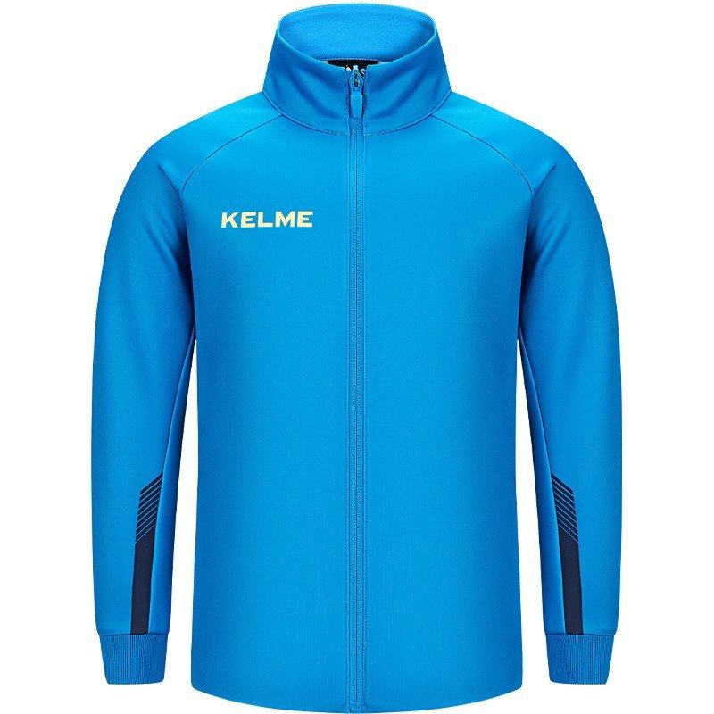 Kelme 24/25 五色小童拉鏈針織外套 5 Colors Kids Polyester Jacket