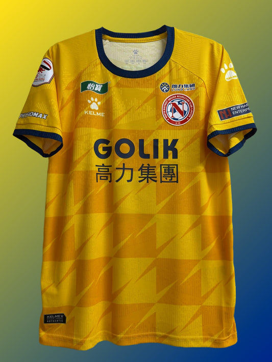 **預訂** 高力北區 25/26 客場球衣 ** Pre-Order** GOLIK NORTHERN DISTRICT 25/26 Away Jersey