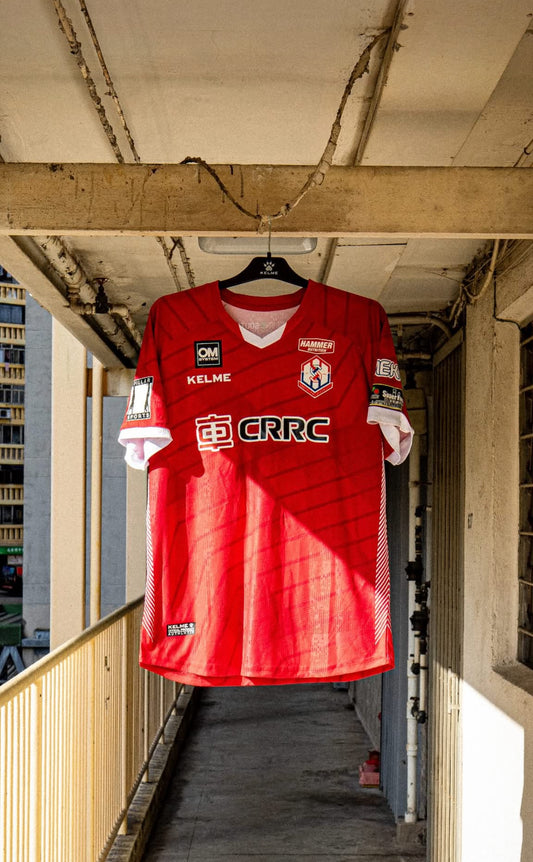 **預訂** 南區足球隊 25/26 主場 作客 球衣 ** Pre-Order** Southern Football Club 25/26 Home & Away Jersey