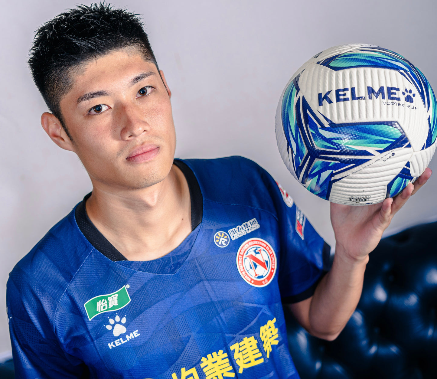 **預訂** Kelme 24/25 北區成人作客球衣 North District Football Club Adult 24/25 Away Kit