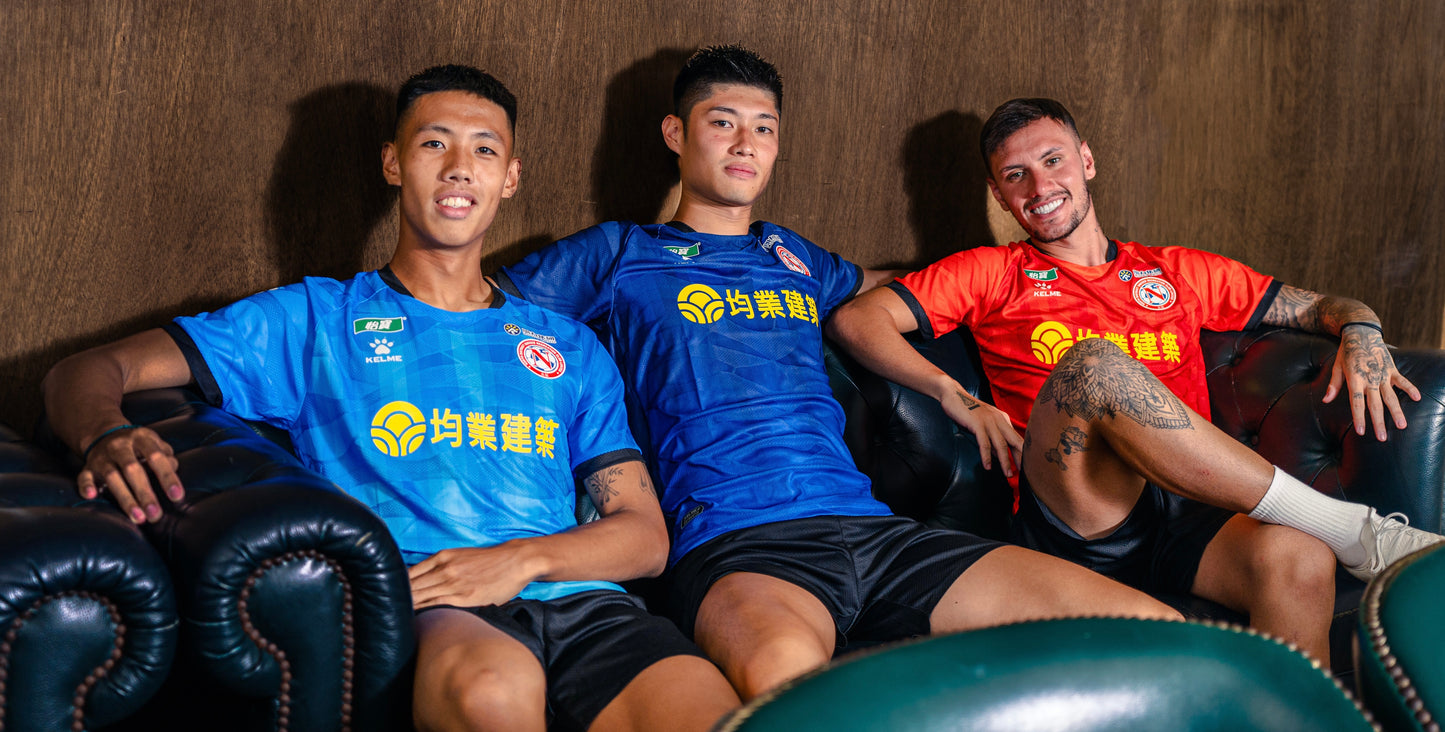 **預訂** Kelme 24/25 北區成人龍門作客球衣 North District Football Club Adult 24/25 GK Away Kit