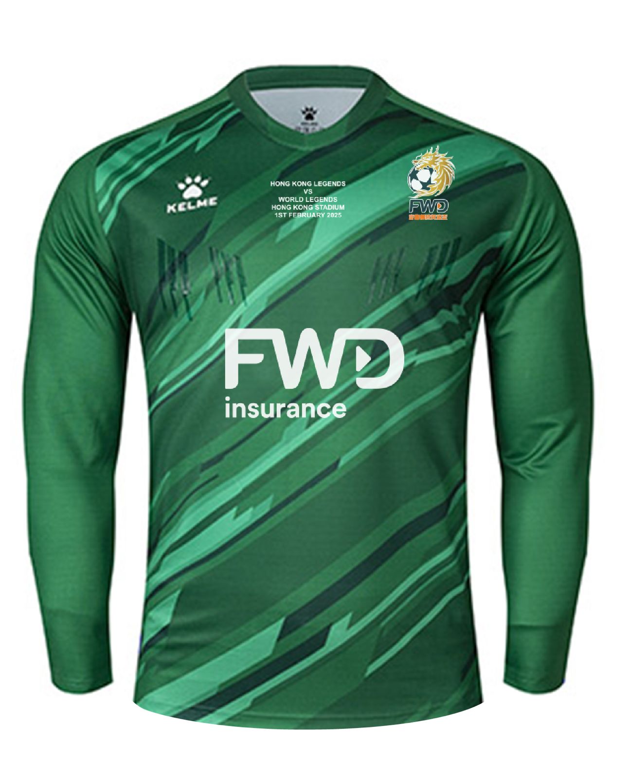 **Pre-Order** 富衛保險賀歲盃2025 香港明星隊守門員球衣  FWD Chinese New Year Cup 2025 Hong Kong Legends Goalkeeper Match Jersey