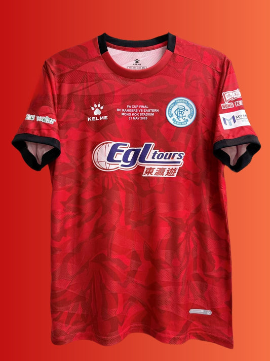 Kelme 24/25 足總盃標準流浪決賽版門將球衣 24/25 FA CUP BC Rangers GK Home Kit