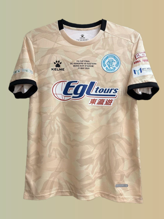Kelme 24/25 足總盃決賽 標準流浪 特別版職員球衣 24/25 FA CUP BC Rangers Staff Top